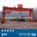 nouvelle technologie trace type réservoir mobile portique grue 30 t prix